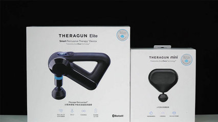 放松先锋 THERAGUN筋膜枪开箱与深入评测