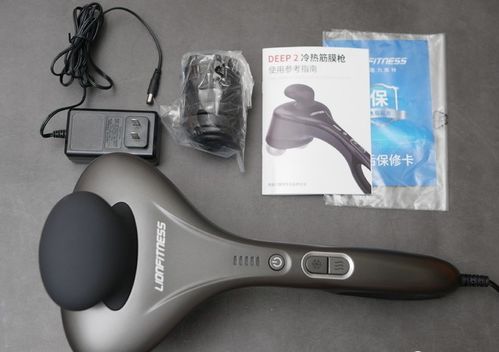 筋膜枪也能玩冰火两重天？带你体验德国力雅特双温筋膜枪的惊喜之旅